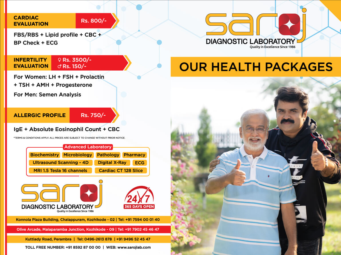 Sarojlab Health Package